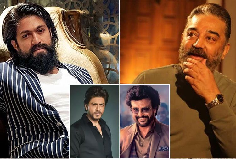 న‌ట‌న‌కు భ‌గ‌వ‌ద్గీత క‌మ‌ల్ హాస‌న్: య‌శ్‌