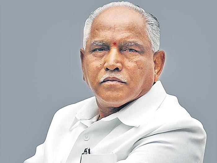 యెడ్డీ పంతం నెగ్గించుకున్నారా..! మ‌ళ్లీ !!