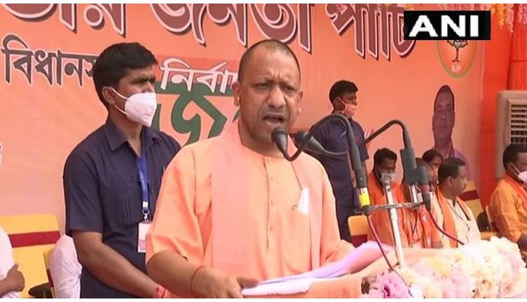 తృణమూల్‌ నుంచి బెంగాల్‌కు విముక్తి : యోగి ఆదిత్యానాథ్‌