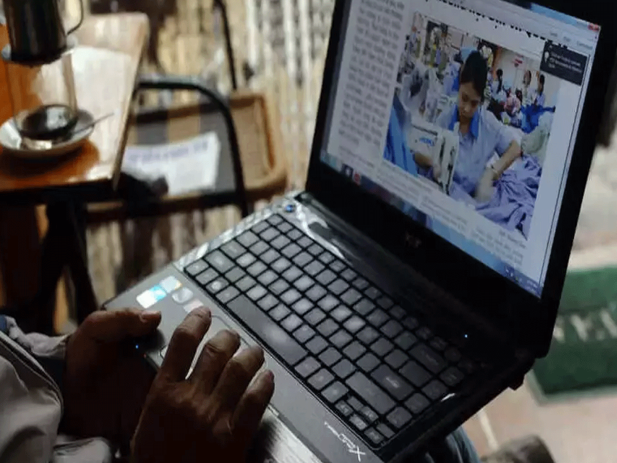 అది కాపీరైట్‌ ఉల్లంఘనే: ఢిల్లీ హైకోర్టు