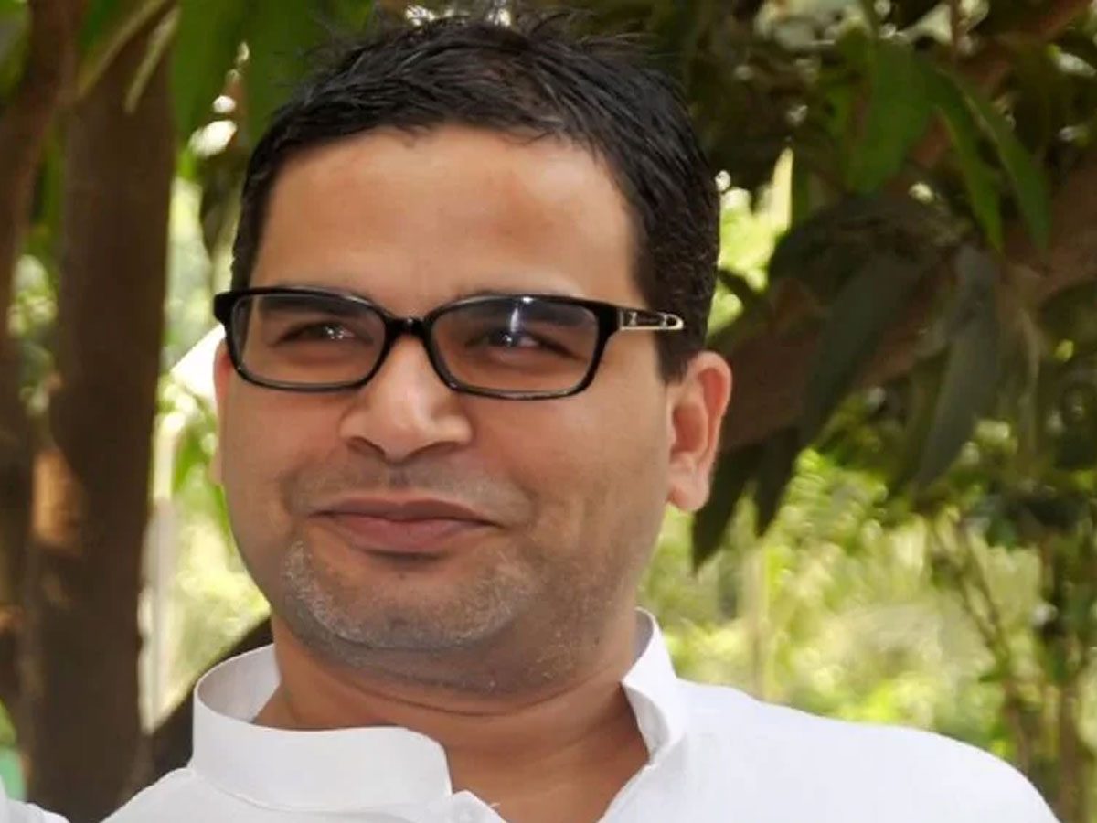 రాజకీయాల్లో సరికొత్త ట్రెండ్.. ప్రశాంత్‌ కిషోర్‌