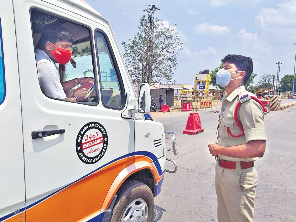 అనుమతి ఉంటేనే లోపలికి!