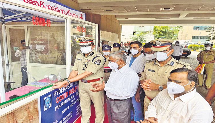 ఒక్క ఫోన్‌ కొడితే చాలుక్షేమ సమాచారాలు