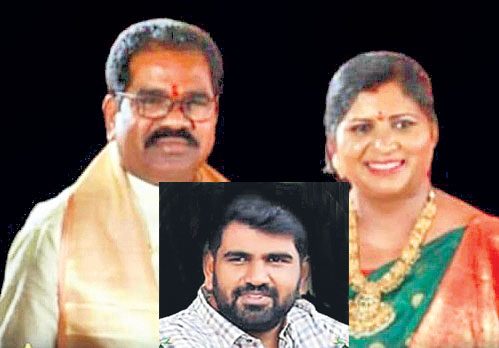 మొన్న కొడుకు.. నిన్న అమ్మా నాన్న