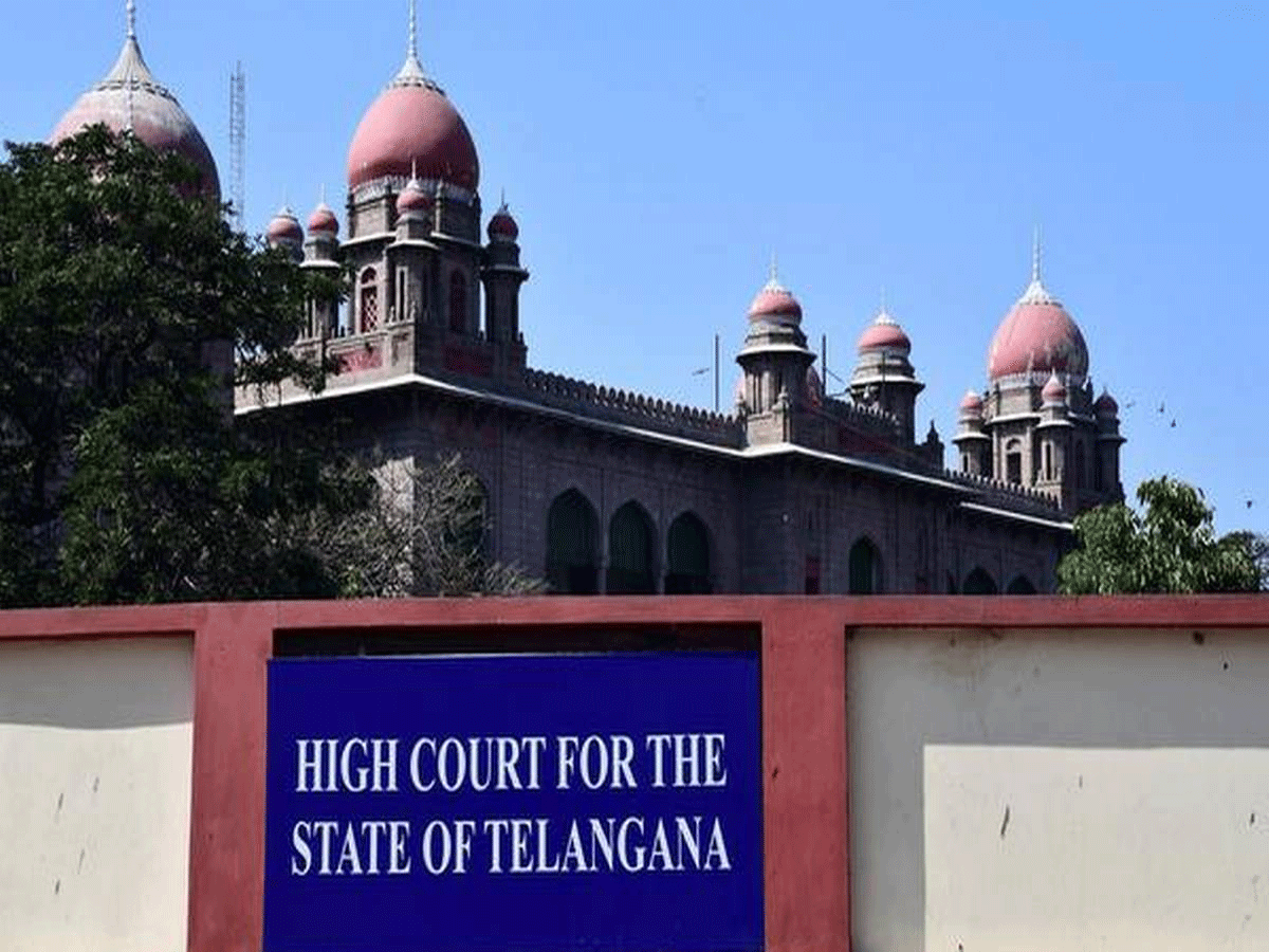 పీహెచ్‌ జ్యువెల్స్‌కు డీఆర్‌ఐ నోటీసుపై హైకోర్టు స్టే