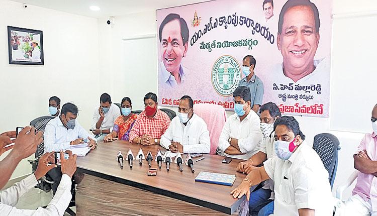 ప్రజాప్రతినిధులతో మంత్రి వీడియో కాన్ఫరెన్స్‌