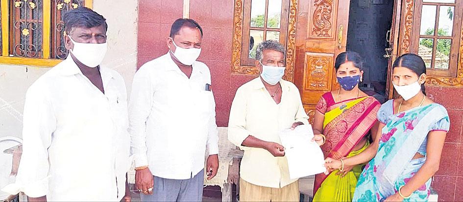 సీఎంఆర్‌ఎఫ్‌ పేదలకు వరం