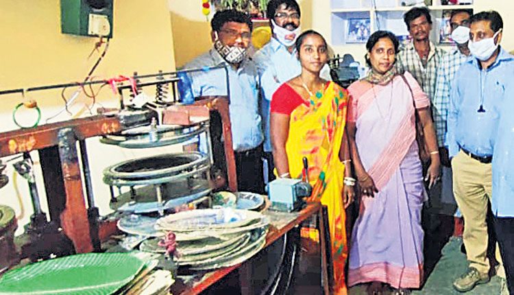 బిజినెస్‌ ఉమెన్‌