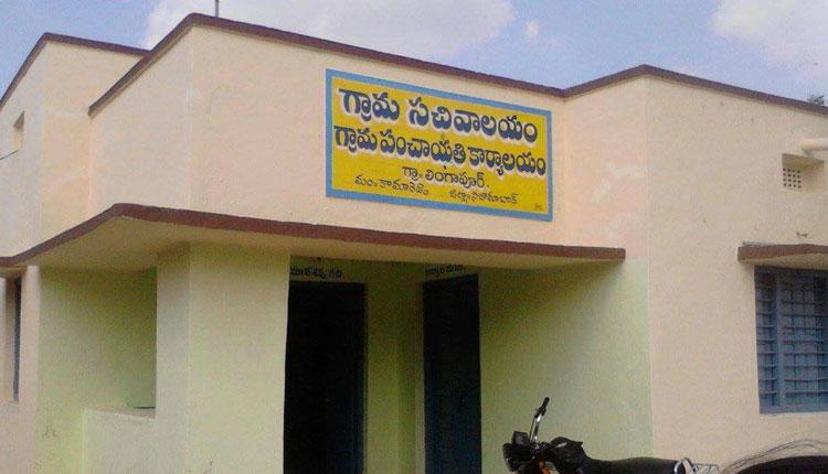 సర్పంచులకు గౌరవ వేతనం విడుదల