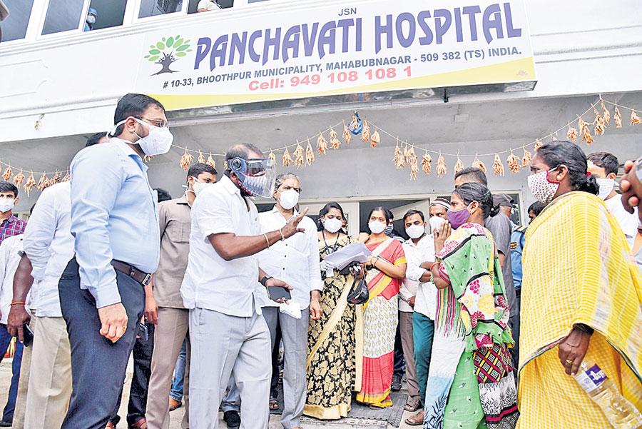 అధిక ఫీజులపై మంత్రి కేటీఆర్‌కు ట్వీట్‌