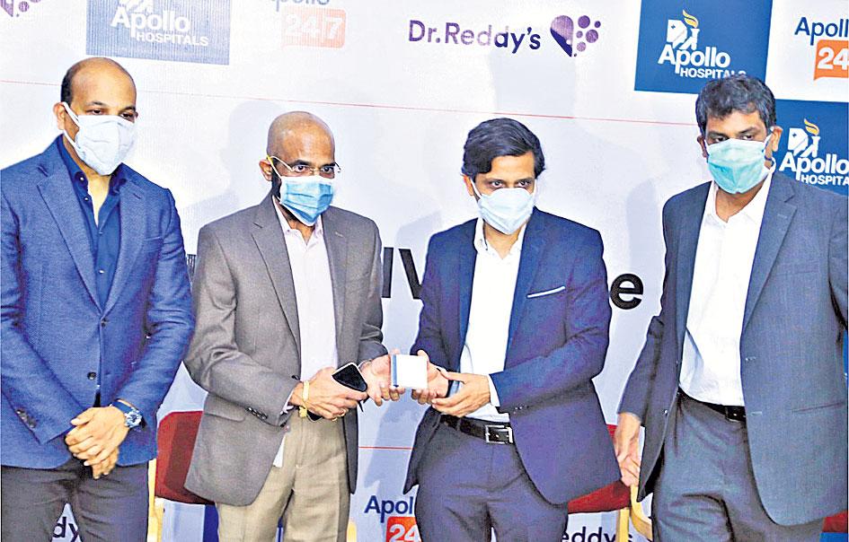 అపోలోలో స్పుత్నిక్‌-వీ టీకా