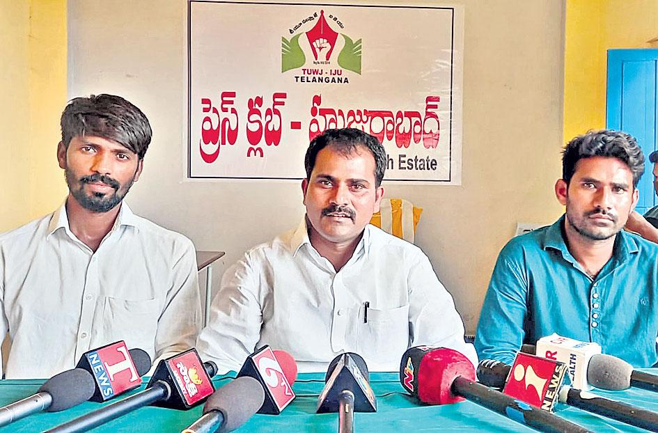 బోగస్‌ మాటలు మాను