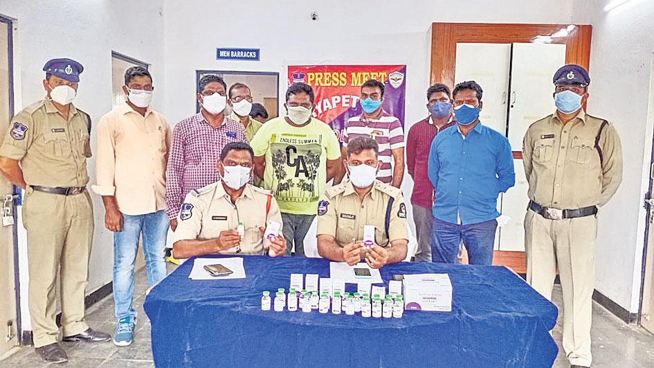 రెమ్‌డెసివిర్‌ బ్లాక్‌దందా