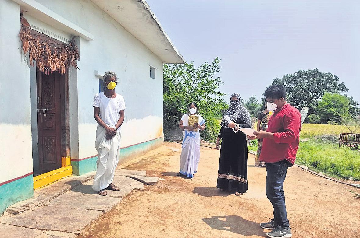 జ్వర సర్వే పూర్తి