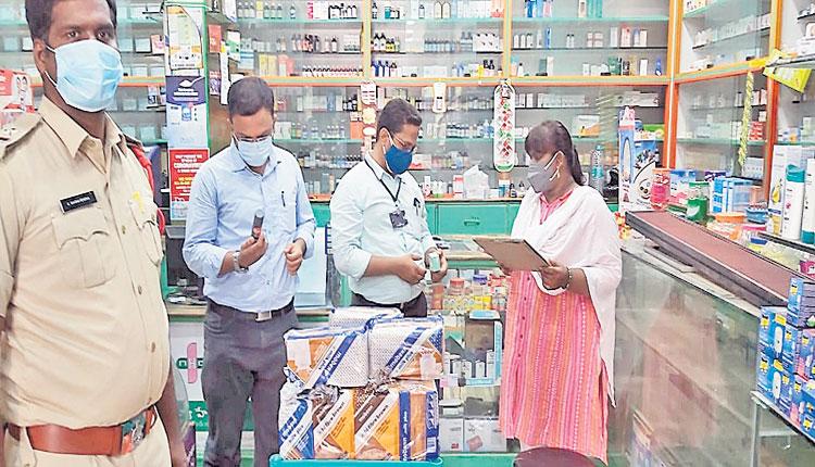 ధరలు పెంచితే కేసులే..