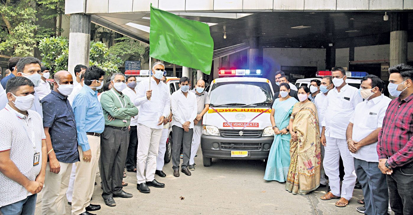 అధిక ఫీజులు సహించం