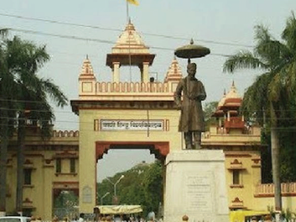 మే 15 వరకు బీహెచ్‌యూ మూసివేత‌.. జూన్ 30 వరకు పరీక్షలు ర‌ద్దు