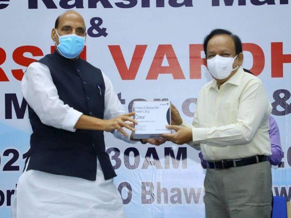 జూన్ తొలివారంలో దేశ‌వ్యాప్తంగా అందుబాటులోకి 2-డీజీ డ్ర‌గ్