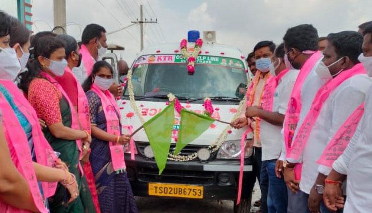 కాటారంలో కేటీఆర్‌ కొవిడ్‌ హెల్ప్‌ లైన్‌ సెంటర్‌