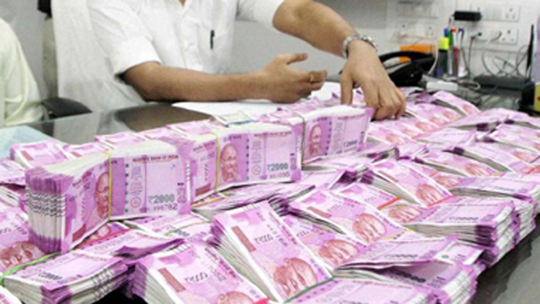 రూ.2000 నోటుకు ఆర్బీఐ రాంరాం!!