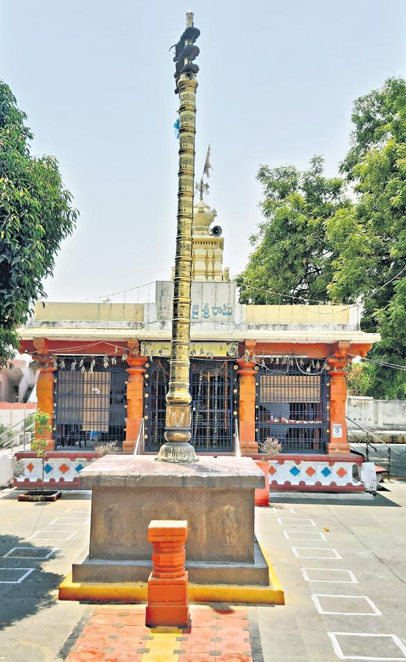 సీతారామ స్వామీ.. నీ భూములు కనబడవేమీ!