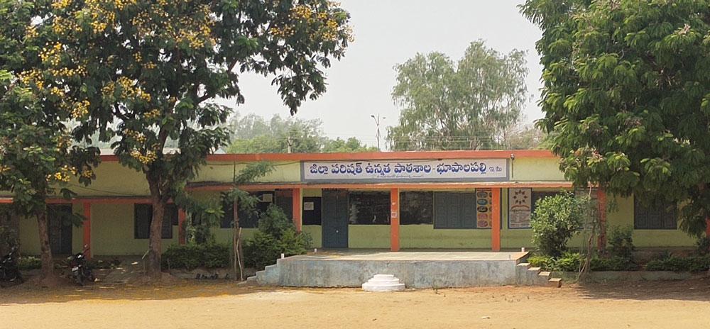 సైబర్‌ నేరాల కట్టడే లక్ష్యంగా..