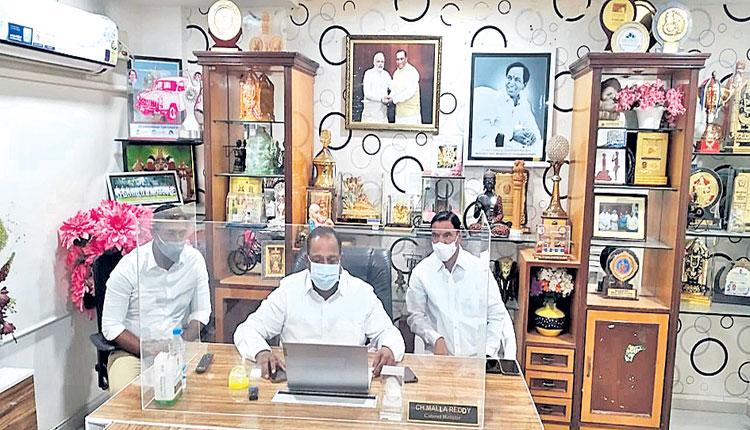 కరోనా కట్టడికి టెలీ కాన్ఫరెన్స్‌