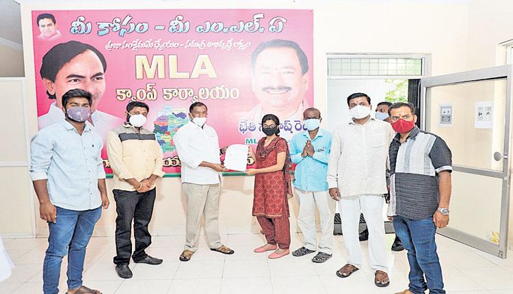 ప్రజల ఆరోగ్య పరిరక్షణకు కృషి