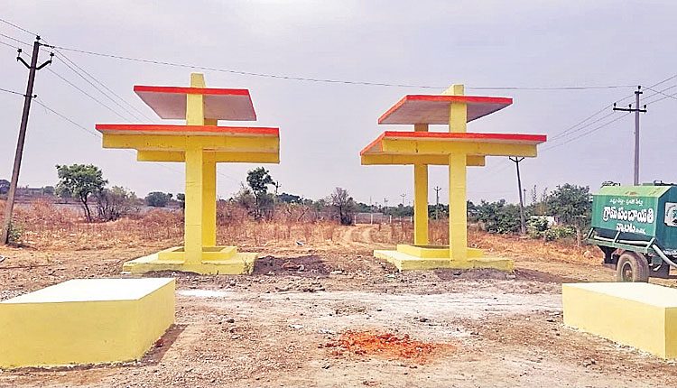 గ్రామం చిన్నది.. అభివృద్ధిలో గొప్పది