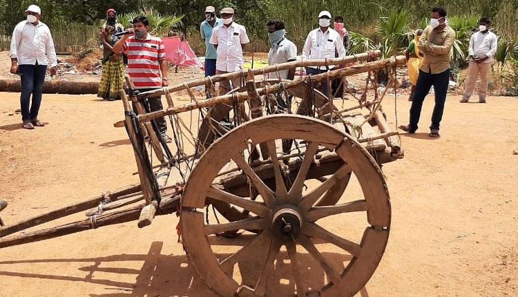 కంటైన్మెంట్‌ జోన్‌గా పేరూరుపేట