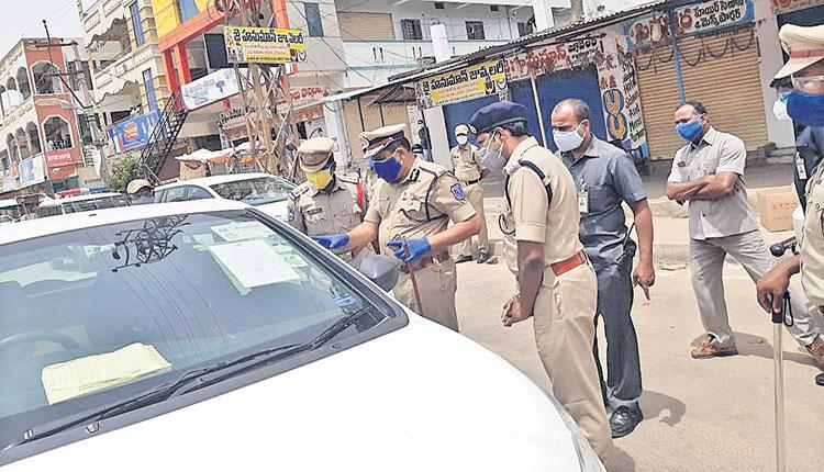 రోడ్ల పైకొచ్చి ఇబ్బందులు పడొద్దు