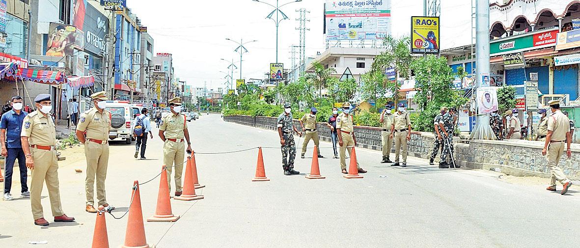 క‌ఠినంగా క‌ట్టుదిట్టంగా