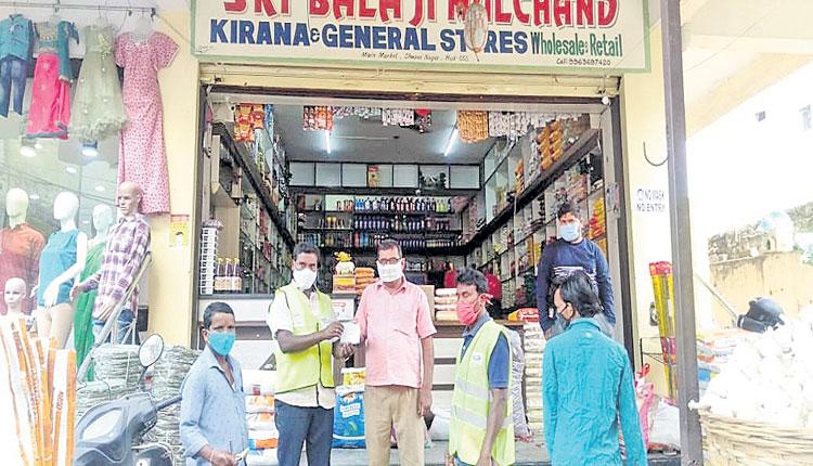 నేటి నుంచి సూపర్‌ స్ప్రెడర్లకు టీకా