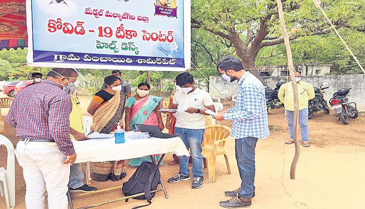 ప్రతి ఒక్కరూ టీకా వేయించుకోవాలి