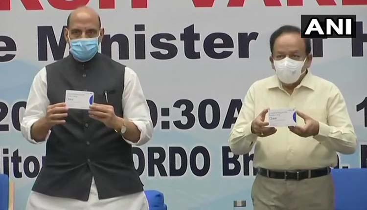 అందుబాటులోకి 2డీజీ ఔషధం.. విడుదల చేసిన కేంద్రమంత్రులు