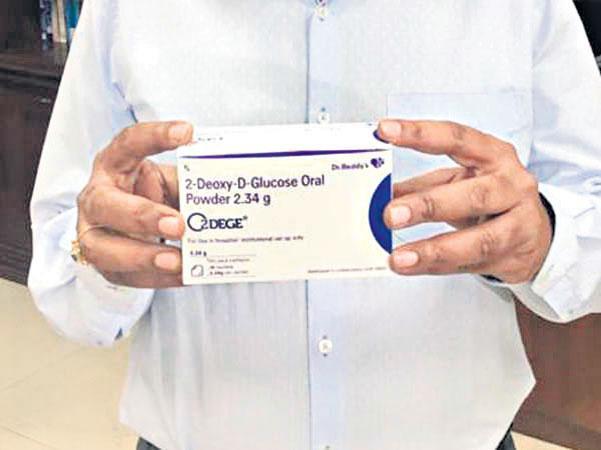 2డీజీకి నకిలీ బెడద