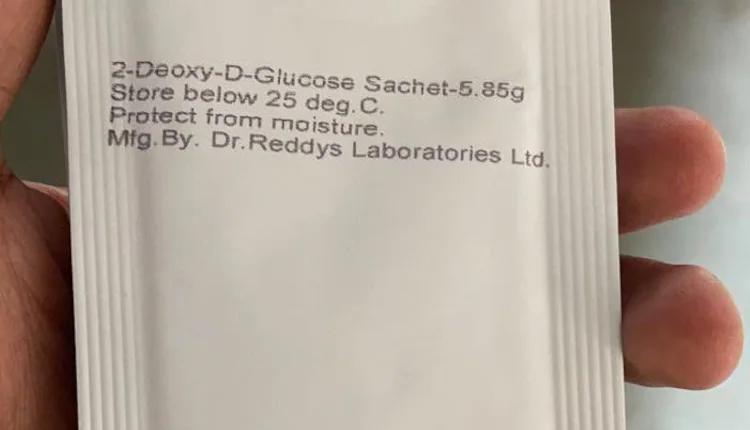 Good News : 2డీజీ డ్రగ్‌ వచ్చే వారం అందుబాటులోకి