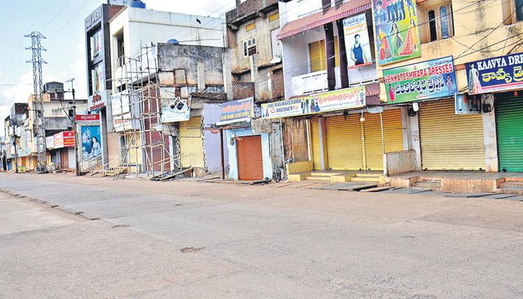 అంతా నిర్మానుష్యం