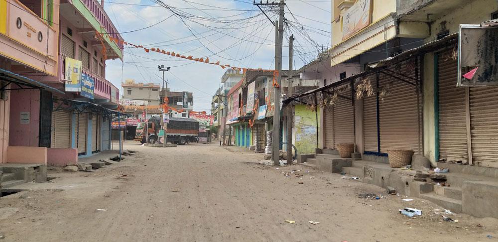 పకడ్బందీగా లాక్‌డౌన్‌