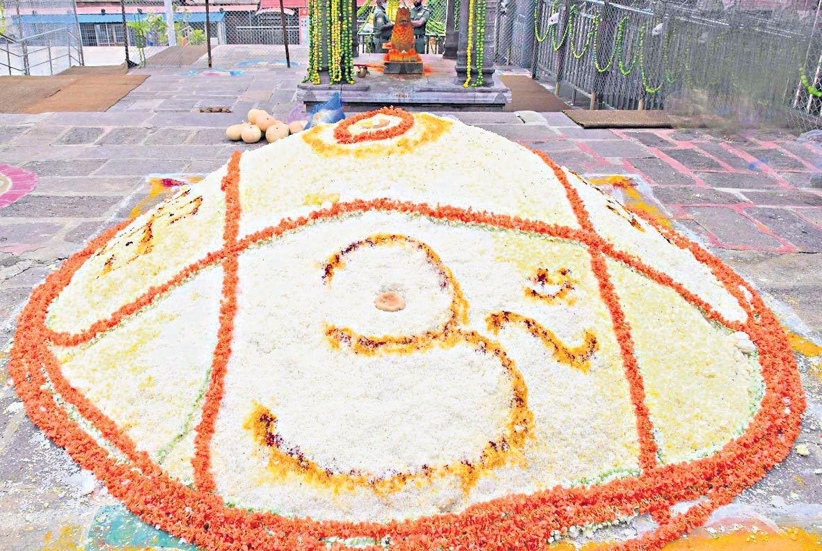 శ్రీశైలంలో ఘనంగా కుంభోత్సవం