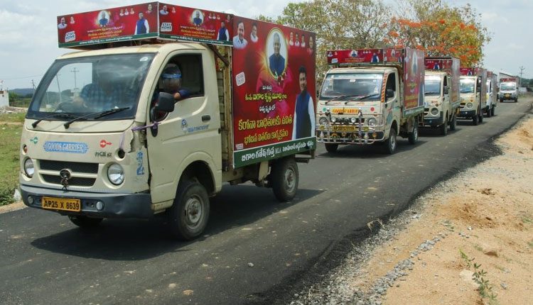 అన్నార్తులకు అండగా..