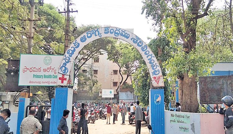 ఇంటింటికీ వెళ్లి.. వివరాలు సేకరిస్తరు..