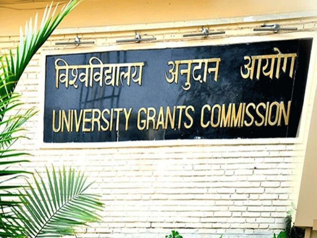 2021 సెష‌న్ కోసం ఆన్‌లైన్ కోర్సుల‌ను ప్రారంభించిన యూజీసీ