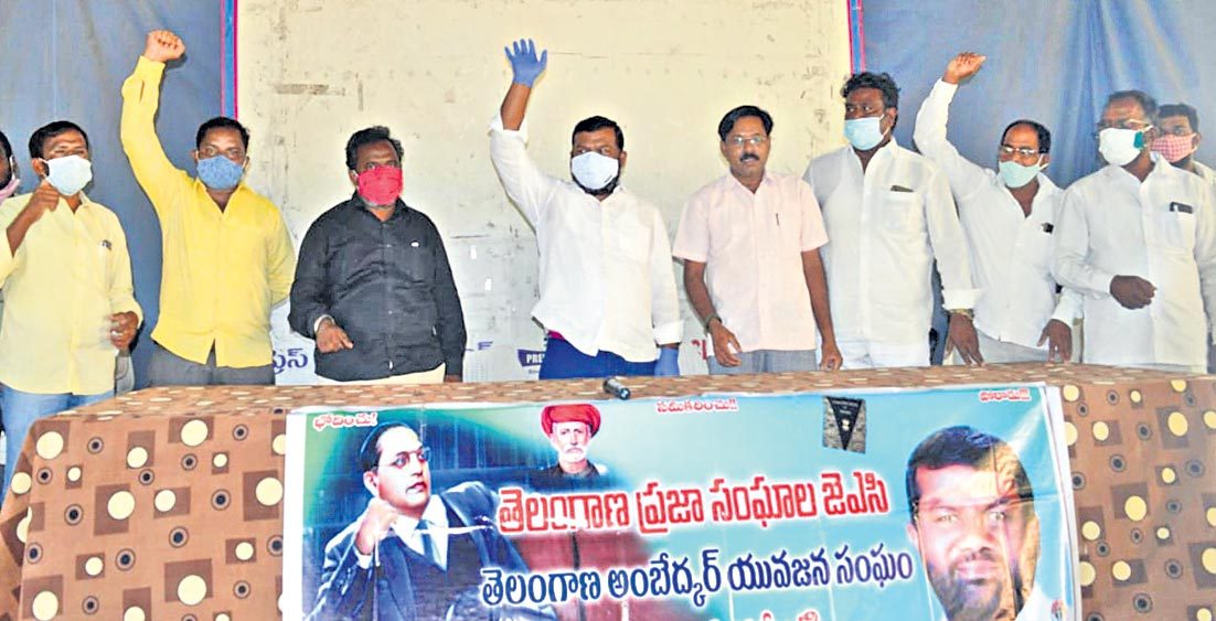 ఆత్మగౌరవం ఇప్పుడు గుర్తొచ్చిందా?