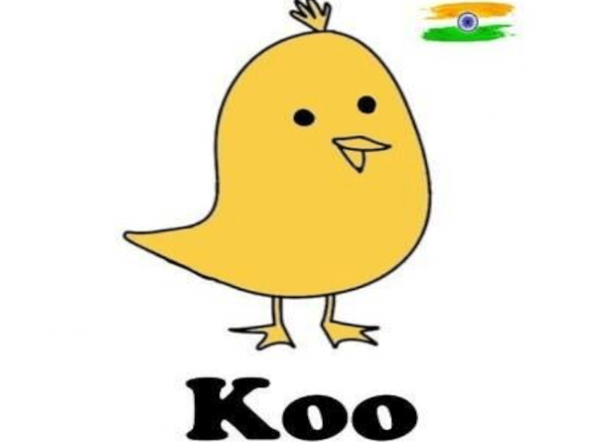 218 కోట్ల ఫండ్ అందుకున్న కూ యాప్‌