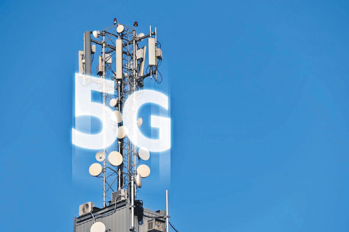 హైదరాబాద్‌లో 5జీ ట్రయిల్స్‌