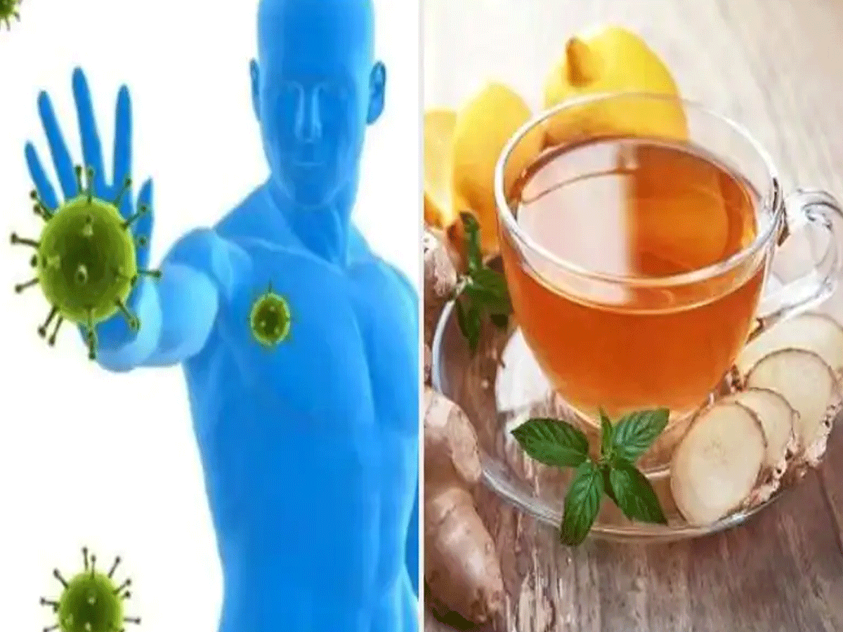 ఇమ్యూనిటీని పెంచే పానీయాలు ఇవే..!