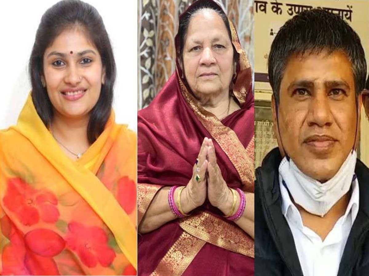 రాజస్థాన్‌ ఉప ఎన్నిక : రెండింటిలో కాంగ్రెస్‌, ఒక స్థానంలో బీజేపీ గెలుపు