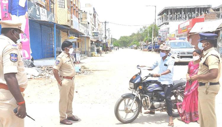 అత్యవసరమైతేనే బయటకు రావాలి