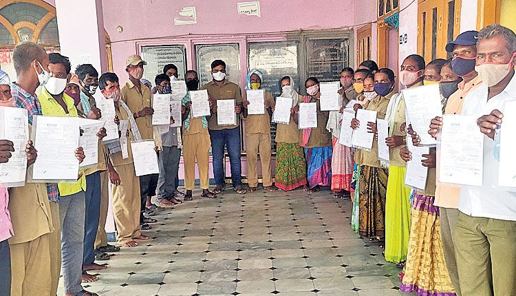 బీమాతో ధీమా